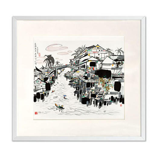 圣之艺品 送礼佳品艺术版画  吴冠中《泰国万昌水乡》 商品图0