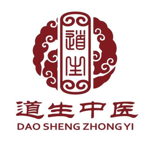 按摩全息六总穴，治疗失眠、过敏性鼻炎 商品图0