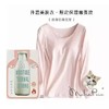 【可以穿的化妆品】保湿+升温保暖=牛奶升温美肤衣 商品缩略图1