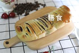 豆沙面包  /2个