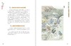 本草纲目 少儿彩绘版 古代中国的百科全书  万有文库 7-15岁适读 商品缩略图8