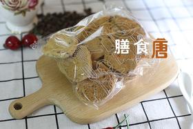 蔓越莓饼干/份