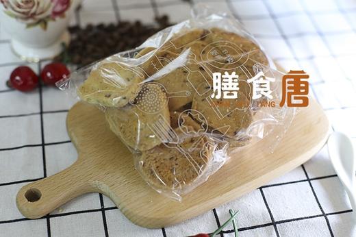 蔓越莓饼干/份 商品图0