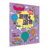 【全6册】给孩子的艺术创想·发现与涂色·穿芭蕾裙的老鼠 戴墨镜的考拉 等 3-6岁幼儿启蒙 商品缩略图5