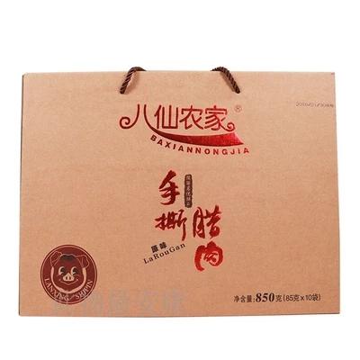 陕西特产安康平利八仙农家手撕腊肉850g 商品图0