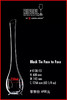 奥地利手工 RIEDEL 醒酒器系列 商品缩略图9