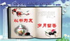 母婴测试 商品缩略图0