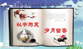 母婴测试