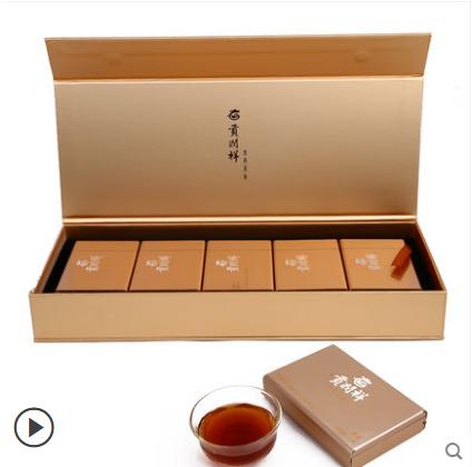 贡润祥君道100克晶体熟茶膏 云南普洱茶茶膏 送礼佳品 茶礼盒 商品图1
