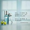 雅姿玻尿酸维C双效精华液/淡化表情纹/持续抗氧化/充盈肌肤/再塑年轻弹润 商品缩略图2