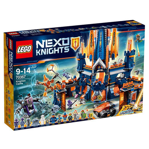 乐高 高科技骑士城堡 （70357） 商品图2