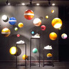 泡沫星空球 商品缩略图1