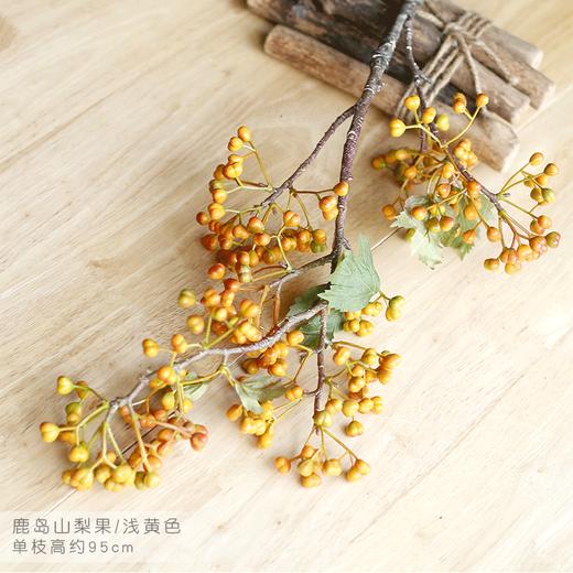 室内装饰花艺浆果仿真花客厅餐厅摆设绢花套装盆栽鹿岛山梨果假花 商品图1