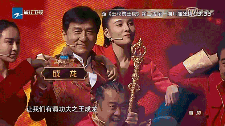 大神教你制作高逼格的ppt