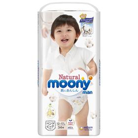〖中文标〗日本尤妮佳自然皇家系列 拉拉裤XL34片12-17kg