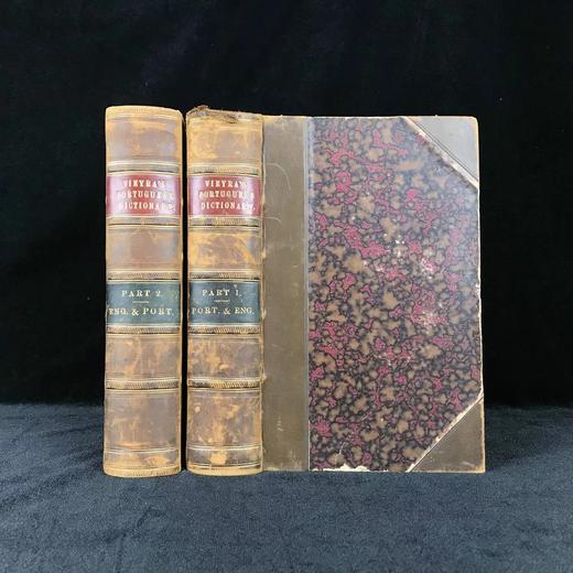 1813年 葡萄牙语-英语词典（全2卷） 皮装大32开 商品图0