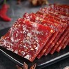南港渔铺 小猪找肉 250g猪肉脯肉干（2个口味） 商品缩略图0
