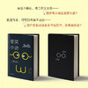 东野圭吾：歪笑小说 商品缩略图2
