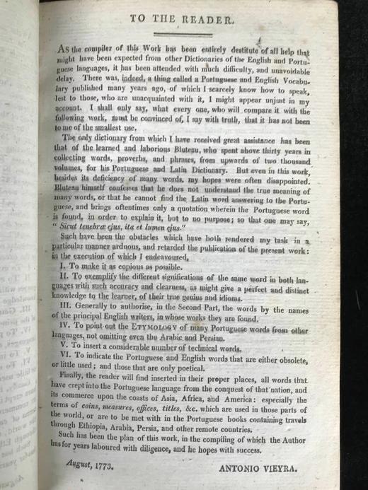 1813年 葡萄牙语-英语词典（全2卷） 皮装大32开 商品图5
