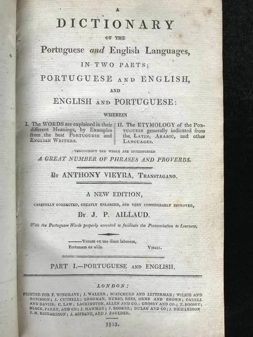 1813年 葡萄牙语-英语词典（全2卷） 皮装大32开 商品图4