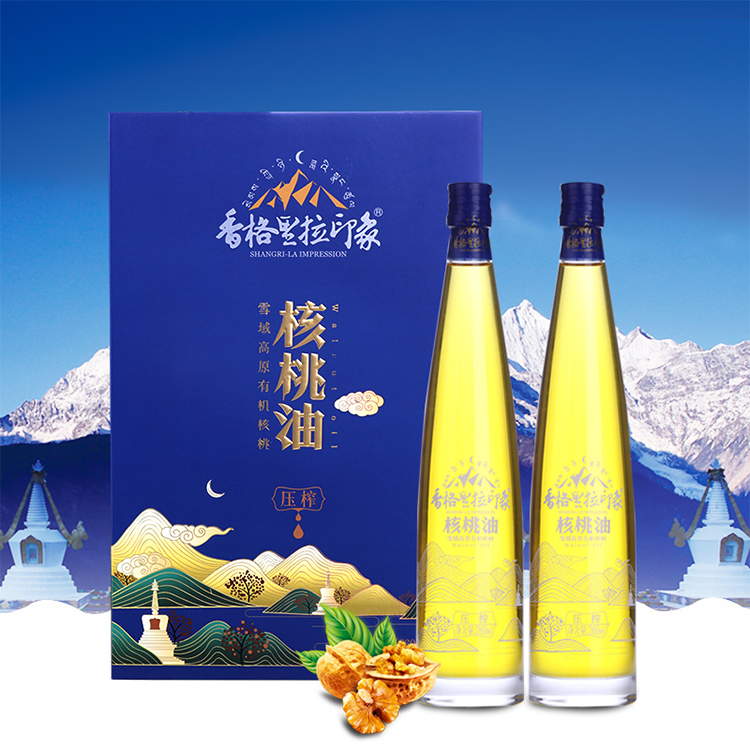 香格里拉印象核桃油260ml2瓶礼盒装