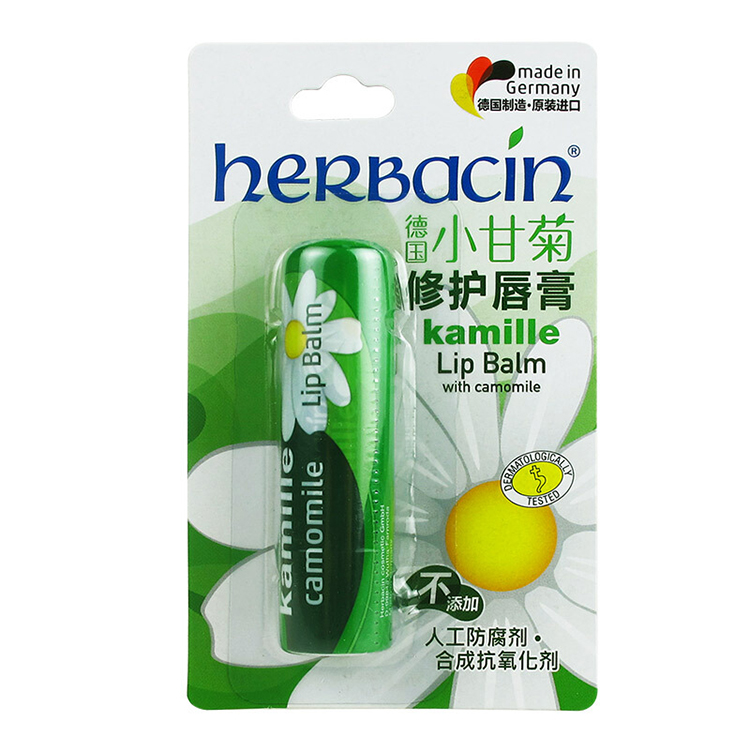 德国herbacin/贺本清小甘菊小雏菊洋甘菊修护润唇膏保湿滋润男女同款