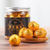 【第二份半价】九蒸九晒黑芝麻蜜丸 手工制作 柴火慢蒸  焕新升级 150克/罐 商品缩略图2