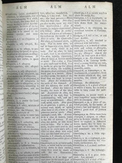 1813年 葡萄牙语-英语词典（全2卷） 皮装大32开 商品图6