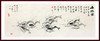 胡子奎-真迹- 国画虾《品虾图》 玄关 书房 卧室 商品缩略图1