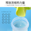 Zolitt婴幼儿童无荧光剂皂液新生宝宝植物抑菌洗衣液1.5KG*6 商品缩略图1