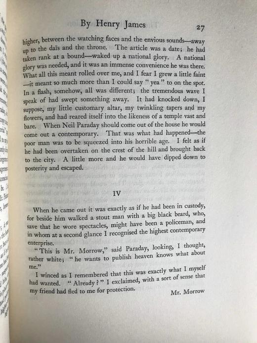 1949年 比亚兹莱《黄皮书》 节本 精装大32开 收录比亚兹莱插图多幅 商品图11