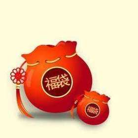 【推荐】茂盛酒城至尊福袋 【金卡以上会员专享】