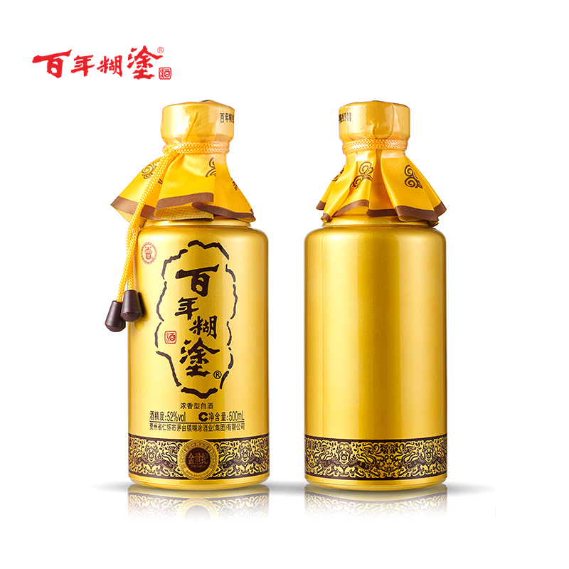 百年糊涂酒 52%vol金世纪500ml