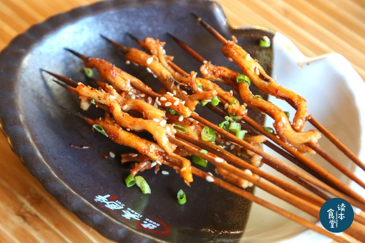 口水鸡(1份) 秘制生牛肉(1份) 美味肉沫烤茄子(1份) 爽口土豆片(1把)