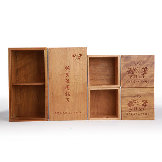 天然玉围棋子 黄心楠木外盒 商品图4