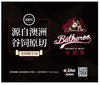 【草饲米龙】澳洲进口安格斯牛原切米龙 350g 商品缩略图1