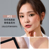 【小鹿几】菲鹿儿双色修容高光阴影盘细腻不显毛孔 商品缩略图2