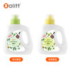 Zolitt婴幼儿童无荧光剂皂液新生宝宝植物抑菌洗衣液1.5KG*6 商品缩略图2