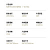 柏翠PE5040YE电烤箱（一度飞梭） 商品缩略图3