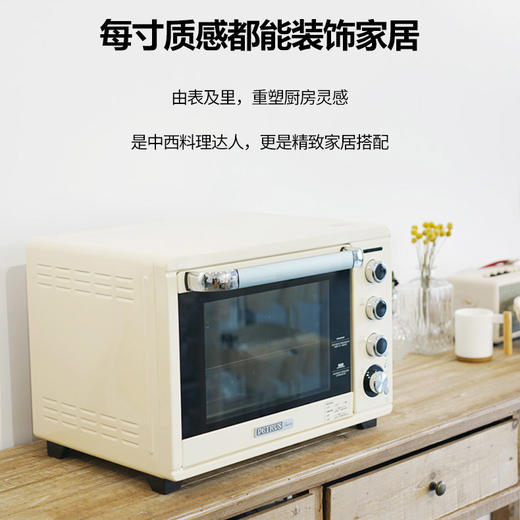 柏翠PE5040YE电烤箱（一度飞梭） 商品图1