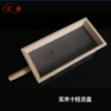 十柱实木艾灸盒 十孔手柄艾灸盒 背灸器 底座加高 实木调温灸器 商品缩略图4