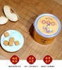 米奇0419usb 商品缩略图0