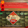 丹丹大规格红油郫县豆瓣酱 餐饮专用郫县豆瓣酱 川味川调10kg*1箱 商品缩略图2