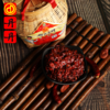 丹丹郫县豆瓣酱四川菜郫县特产郫县豆瓣酱蚕豆瓣酱豆仁酱800g*1篓 商品缩略图4