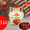 丹丹郫县豆瓣酱四川菜郫县特产郫县豆瓣酱蚕豆瓣酱豆仁酱800g*1篓 商品缩略图1