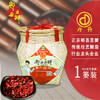 丹丹郫县豆瓣酱四川菜郫县特产郫县豆瓣酱蚕豆瓣酱豆仁酱800g*1篓 商品缩略图0