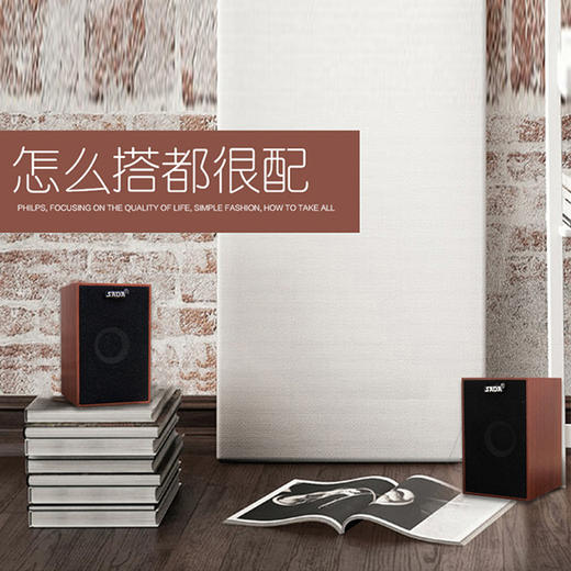 木质迷你小音箱 商品图4