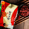 四川丹丹郫县豆瓣酱川菜之魂辣椒郫县豆瓣蚕豆酱郫县特产250g*5袋 商品缩略图3