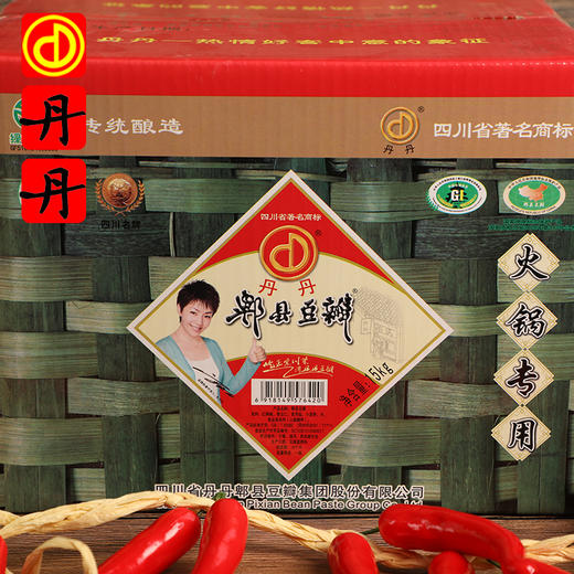 包邮 四川丹丹郫县豆瓣酱 火锅麻辣烫火锅底料专用郫县豆瓣15kg*1 商品图2