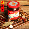 丹丹四川辣椒酱美味香辣酱下饭酱菜火锅蘸酱蘸水夹馍酱280g*2瓶装 商品缩略图4